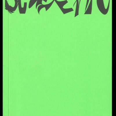 Philip Brophy – Screenic